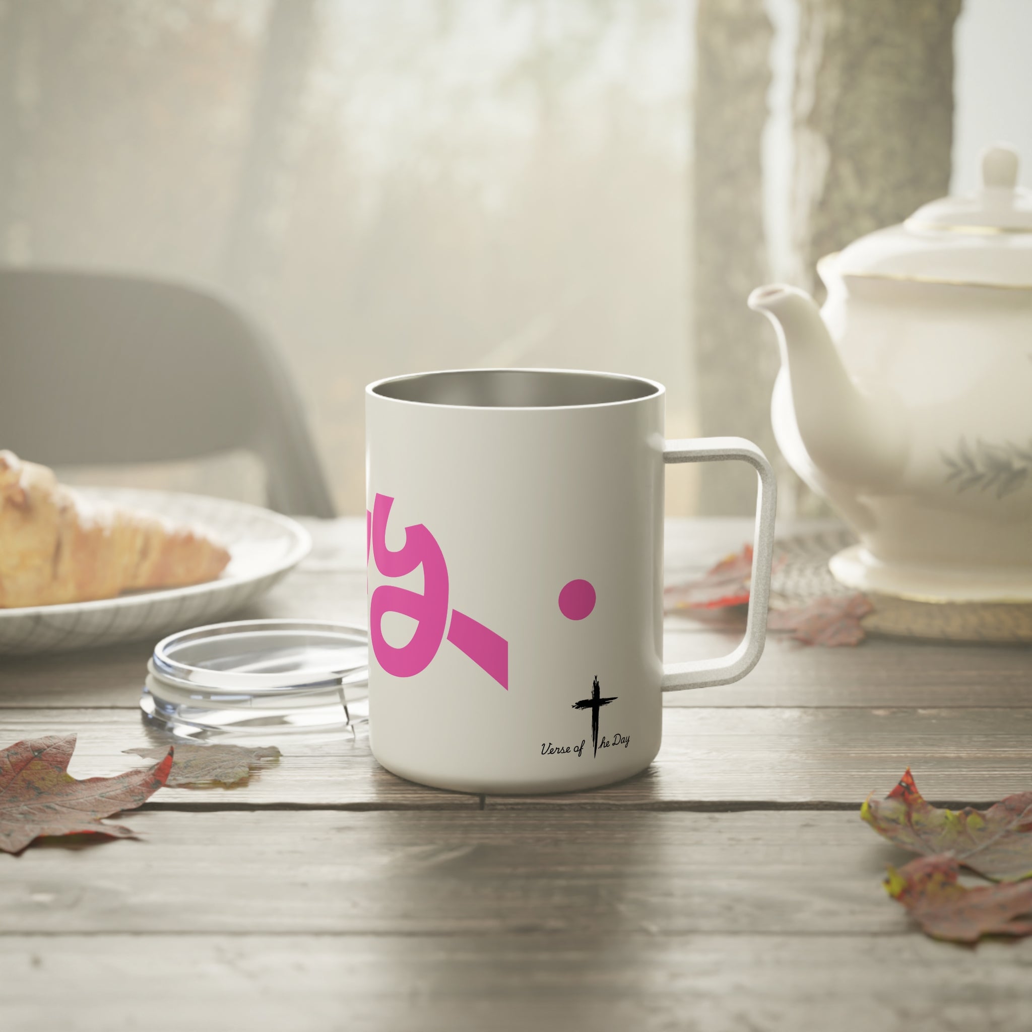 Insulated Mug - Pink "Pray" with Matthew 6:9-13
