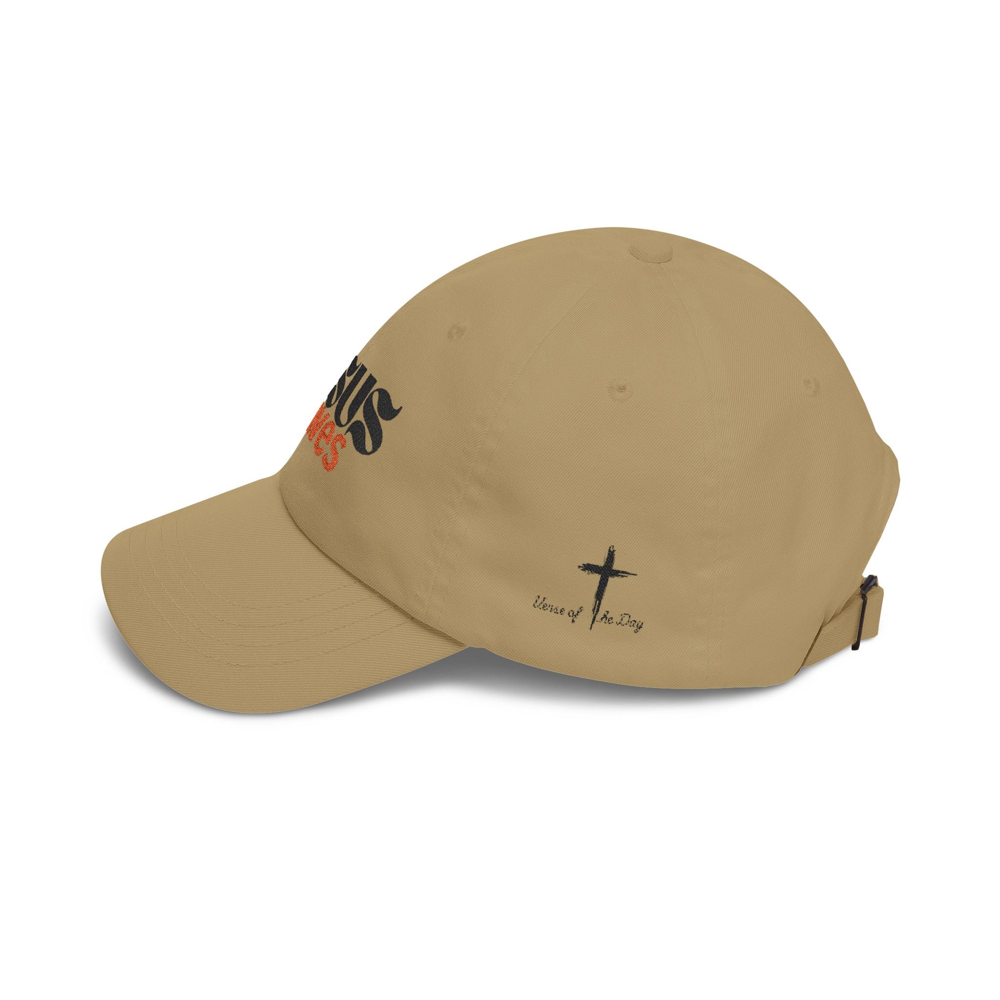 Jesus Saves Cap —unisex hat